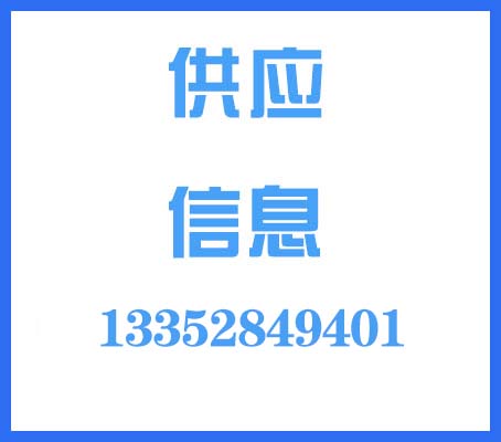 东莞硅胶厚膜全自动丝印机,东莞鞋标热转印CCD全自动丝印机